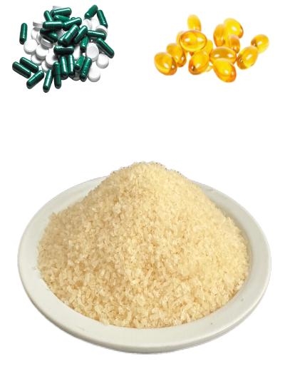 山東吉瑞特明膠有限公司 膠囊用明膠